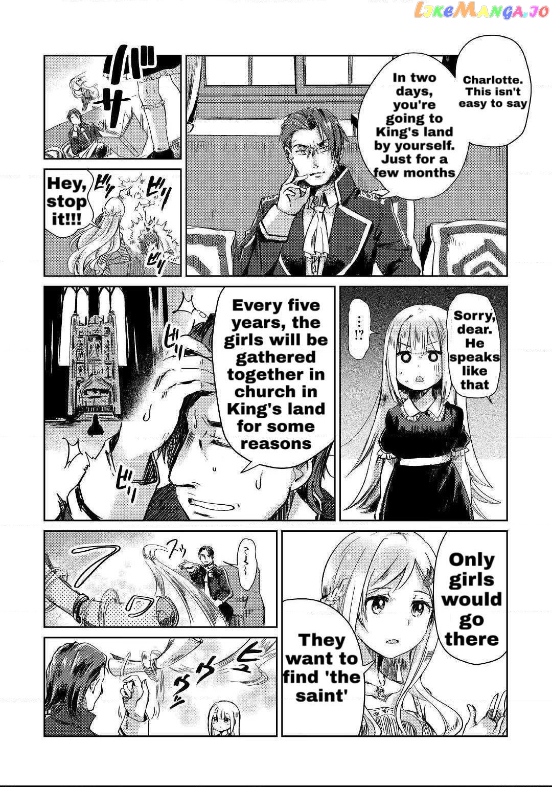 The Former Structural Researcher's Story of Otherworldly Adventure chapter 1.3 - page 1