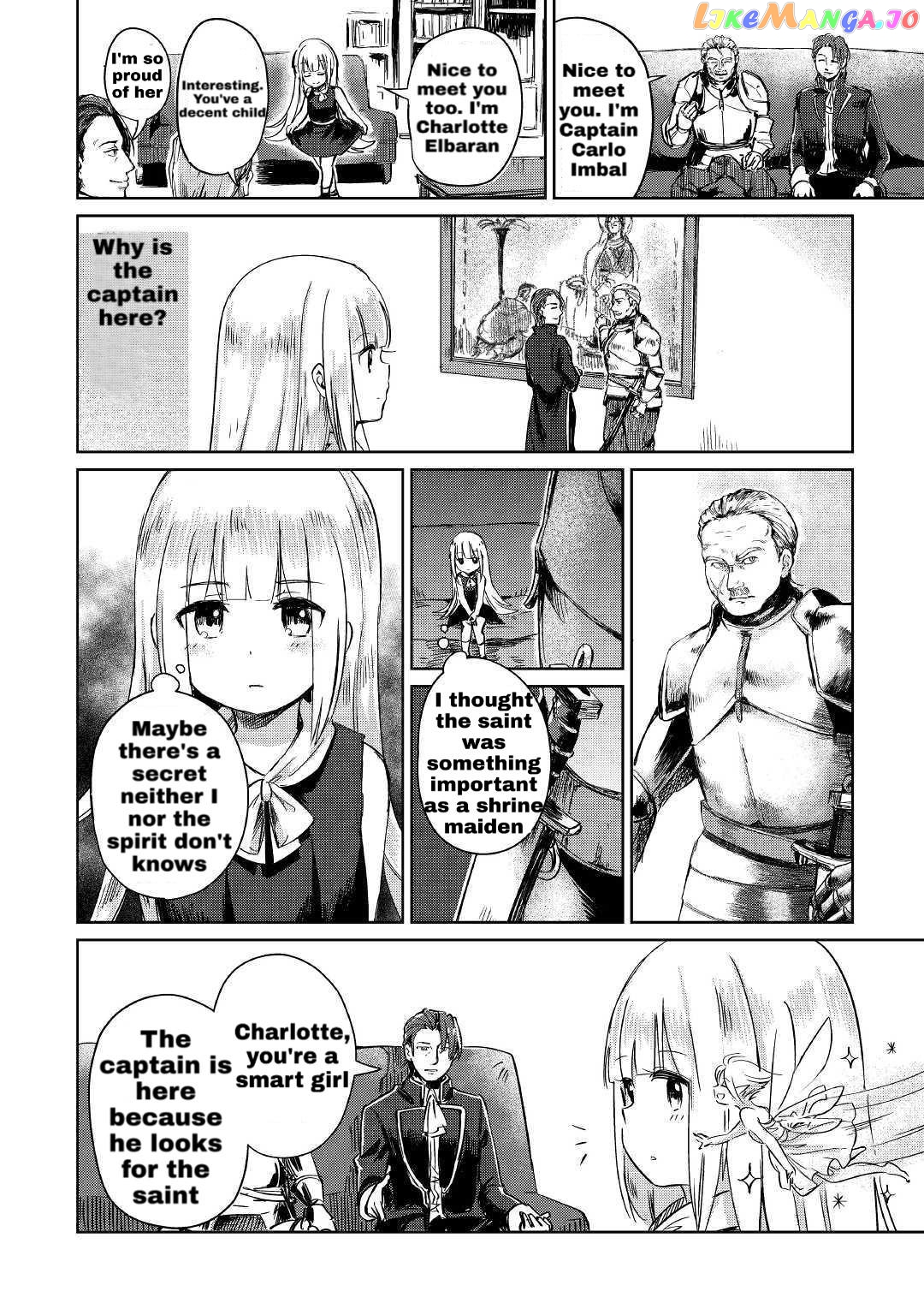 The Former Structural Researcher's Story of Otherworldly Adventure chapter 1.3 - page 5