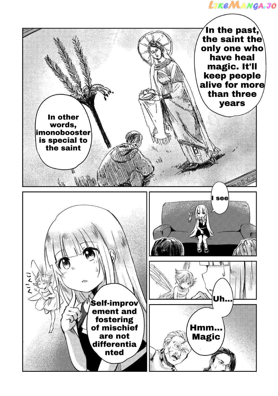The Former Structural Researcher's Story of Otherworldly Adventure chapter 1.3 - page 7