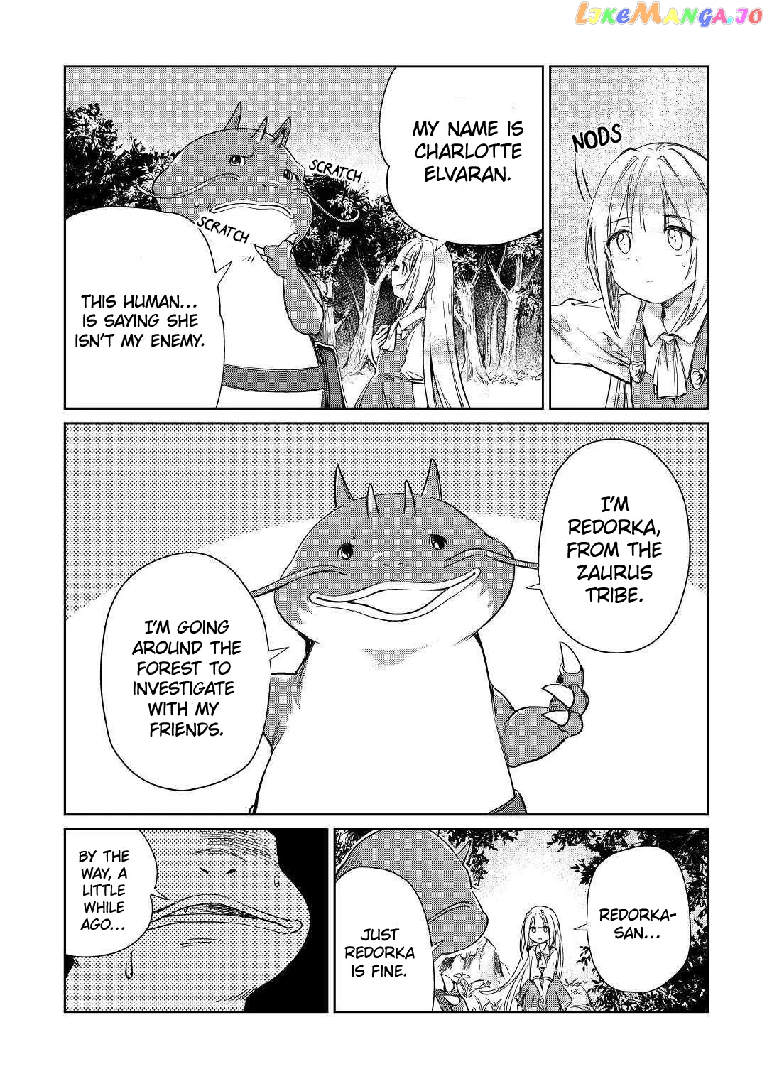 The Former Structural Researcher's Story of Otherworldly Adventure chapter 14 - page 12