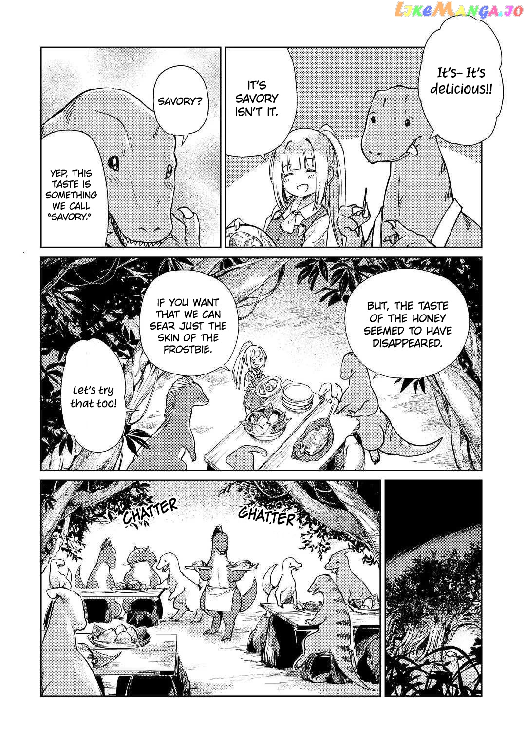 The Former Structural Researcher's Story of Otherworldly Adventure chapter 14 - page 27