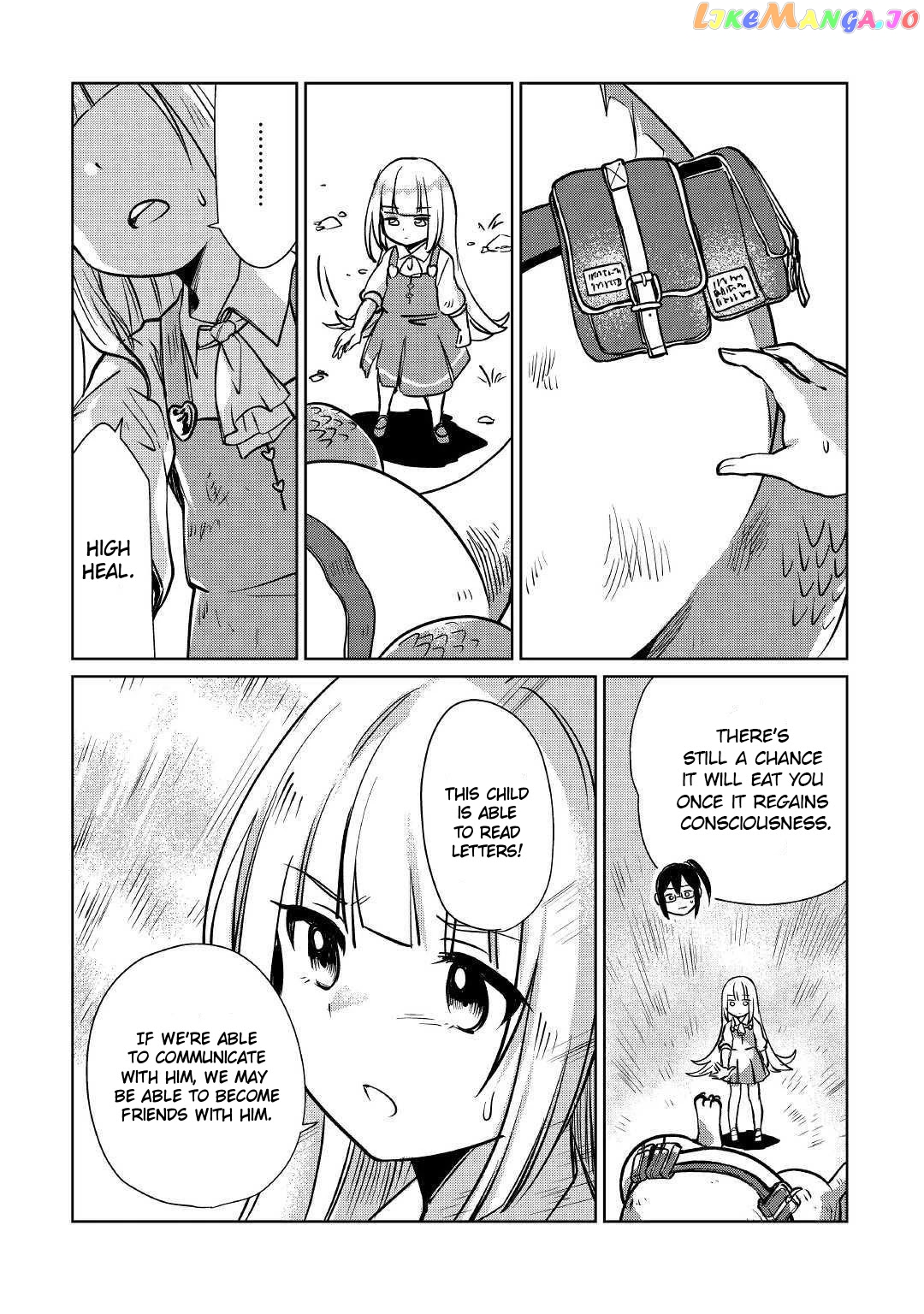 The Former Structural Researcher's Story of Otherworldly Adventure chapter 14 - page 9