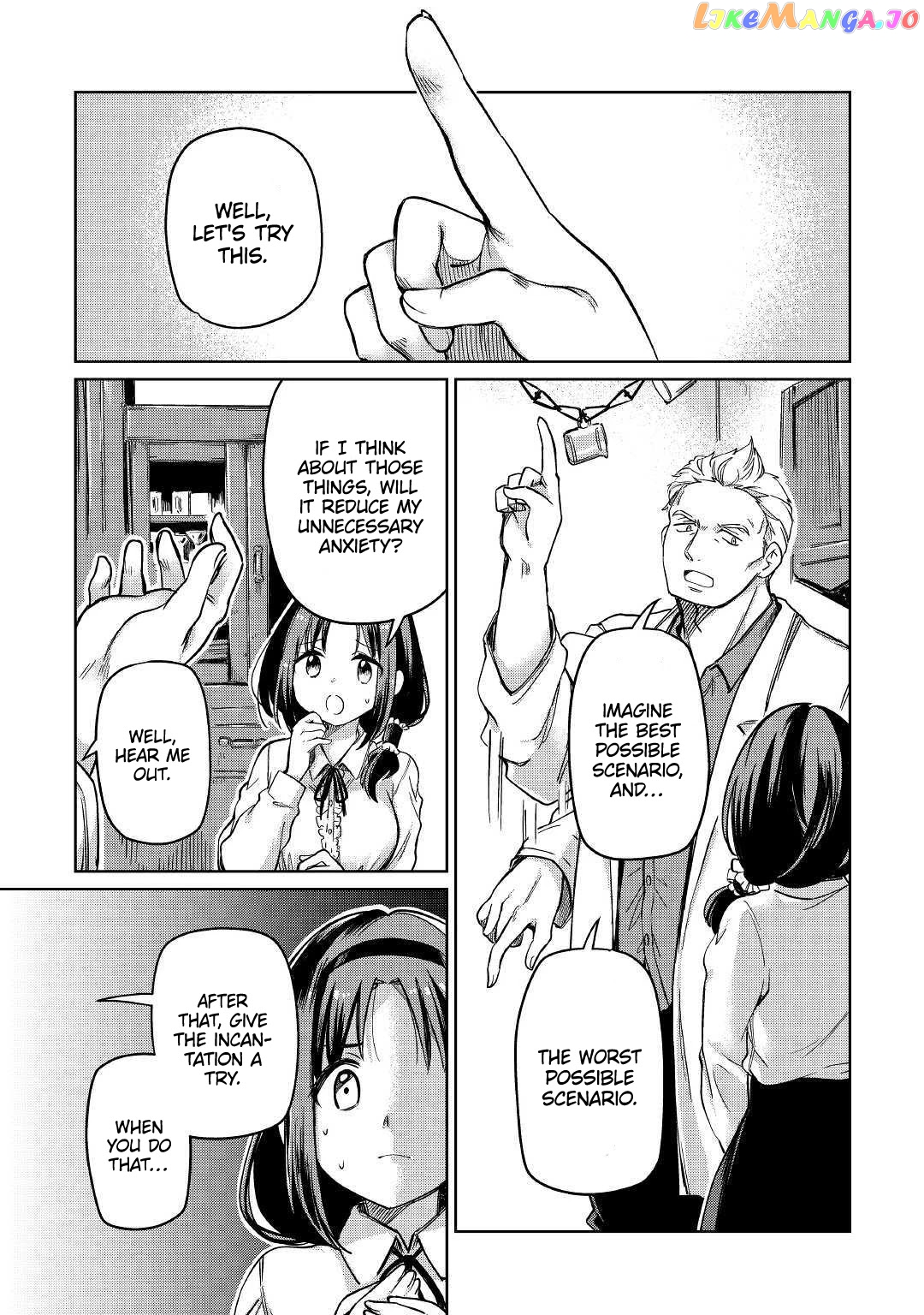 The Former Structural Researcher's Story of Otherworldly Adventure chapter 23 - page 16