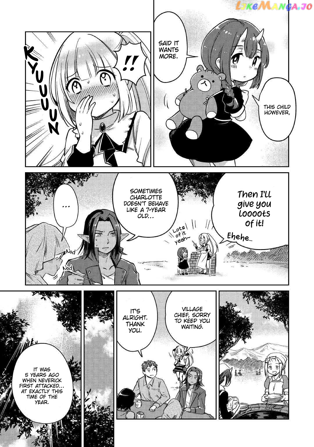 The Former Structural Researcher's Story of Otherworldly Adventure chapter 23 - page 22