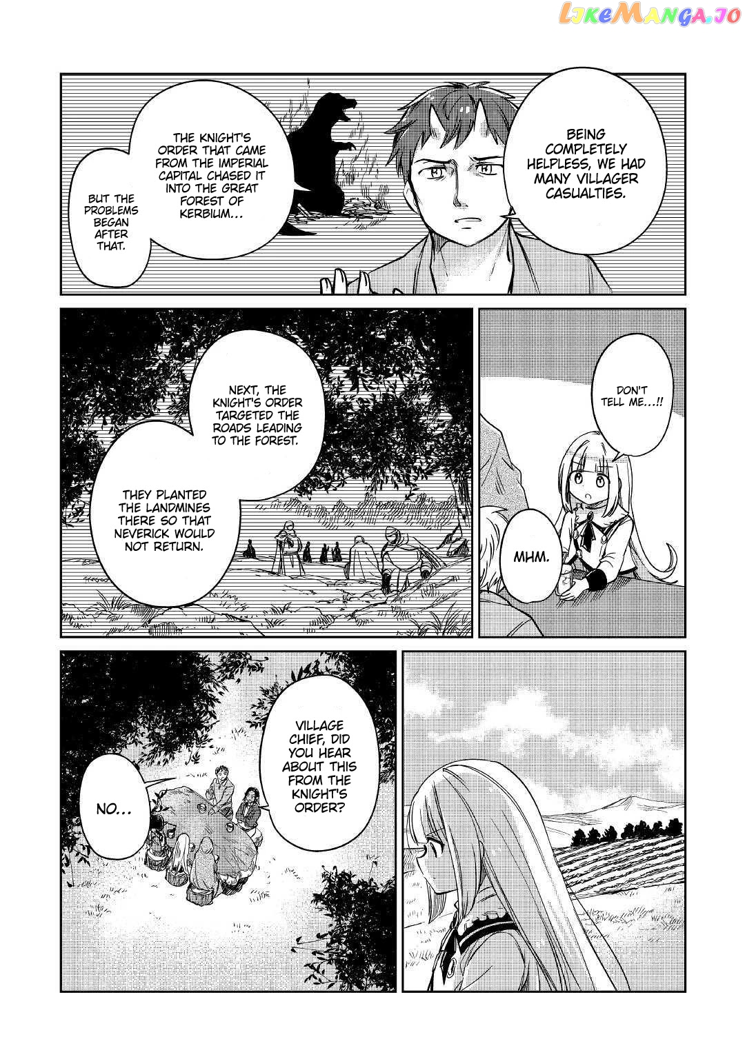 The Former Structural Researcher's Story of Otherworldly Adventure chapter 23 - page 23