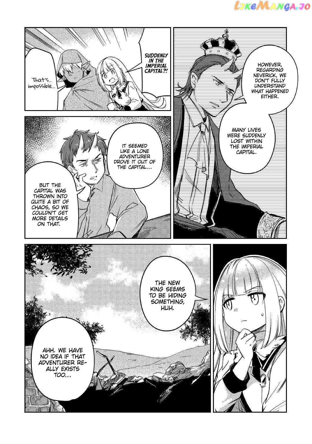 The Former Structural Researcher's Story of Otherworldly Adventure chapter 23 - page 25