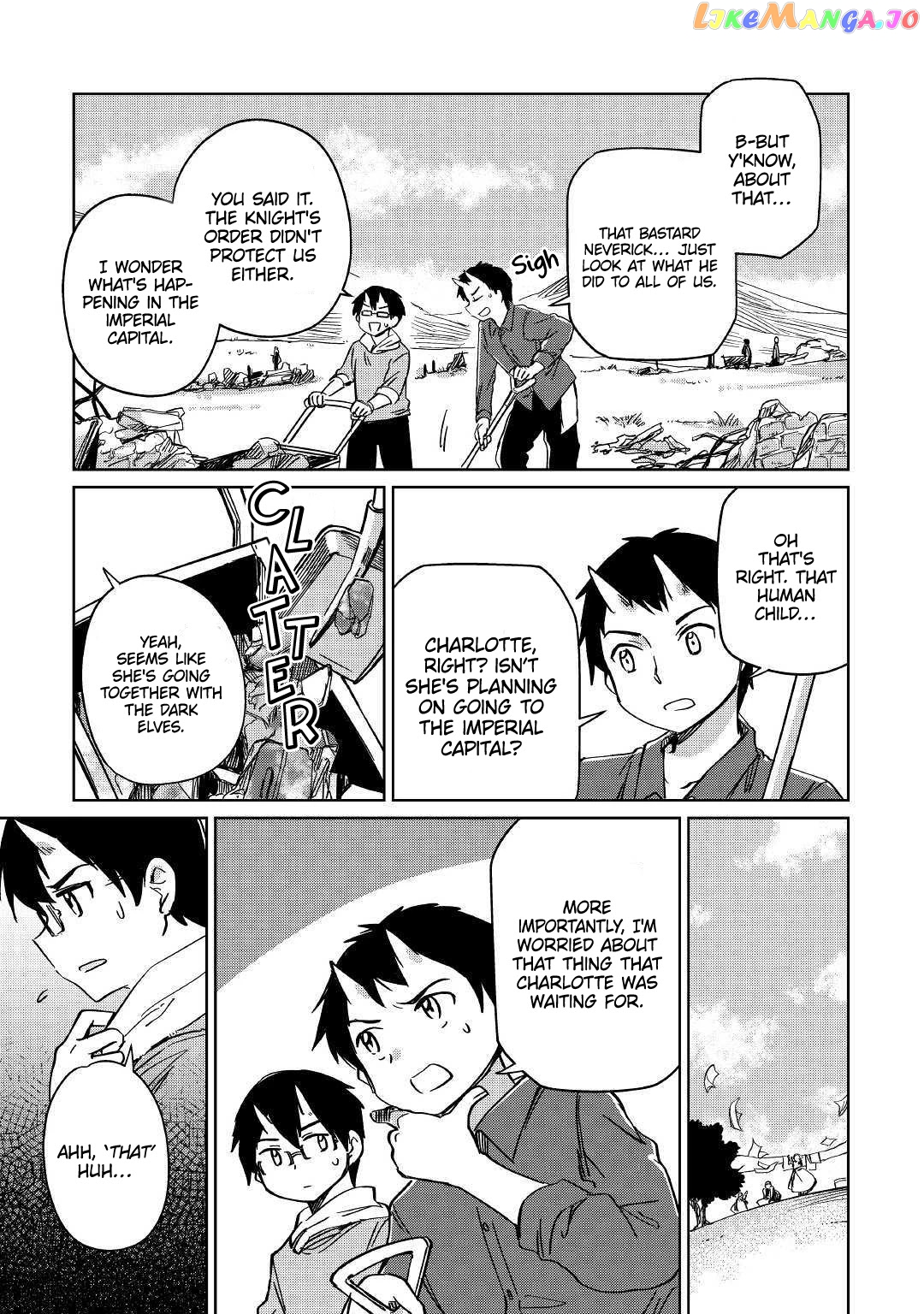 The Former Structural Researcher's Story of Otherworldly Adventure chapter 23 - page 4