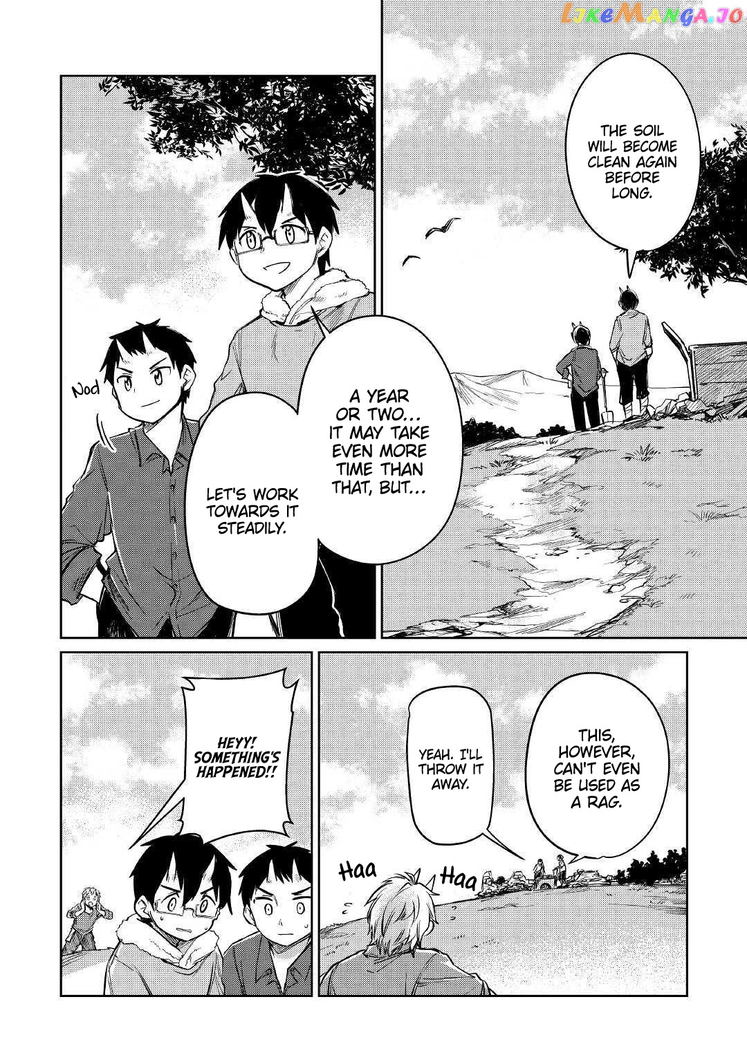 The Former Structural Researcher's Story of Otherworldly Adventure chapter 23 - page 7