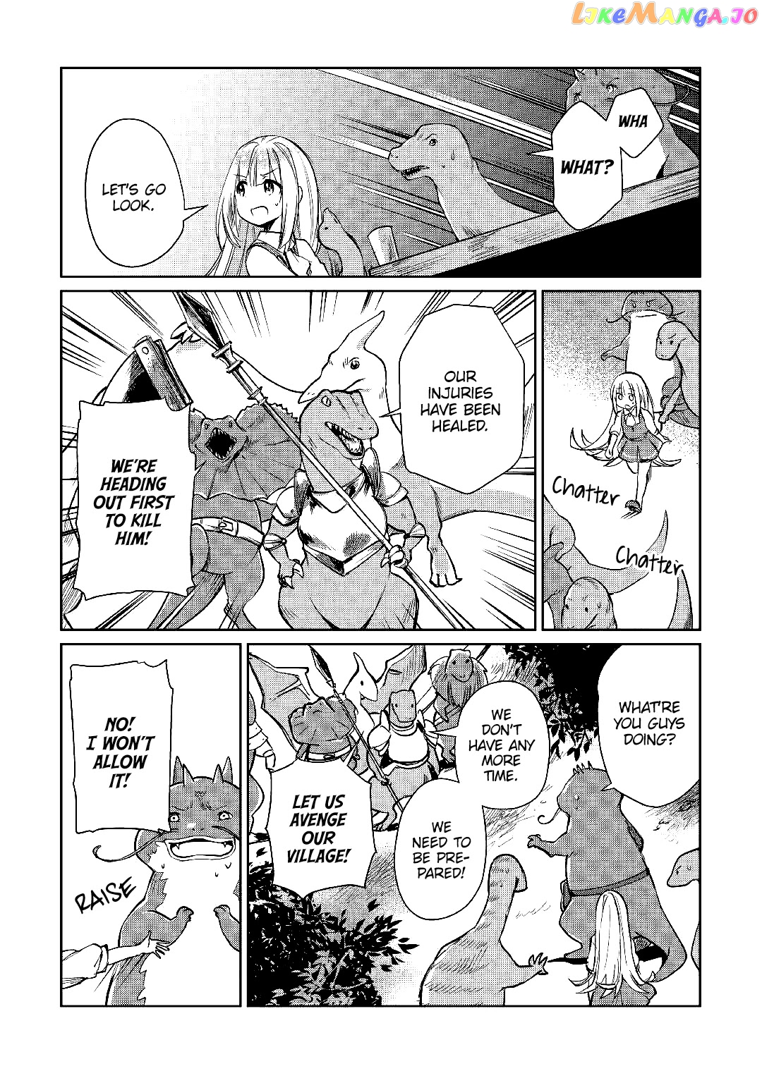 The Former Structural Researcher's Story of Otherworldly Adventure chapter 15 - page 12