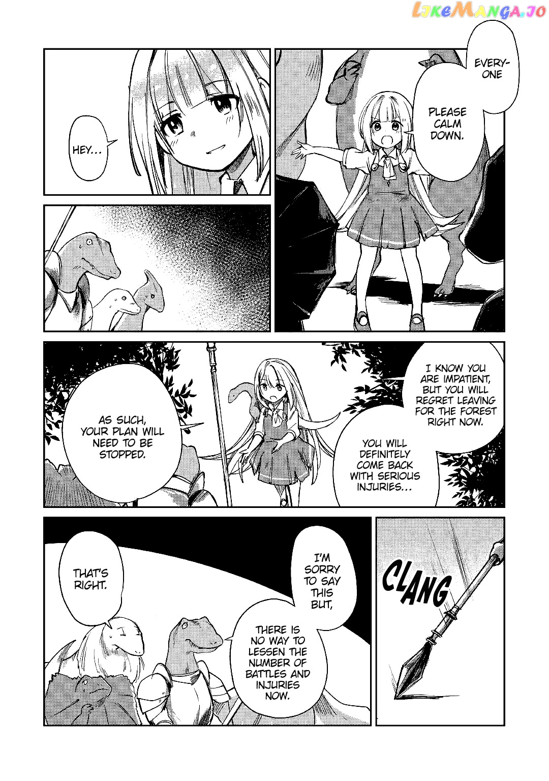 The Former Structural Researcher's Story of Otherworldly Adventure chapter 15 - page 13