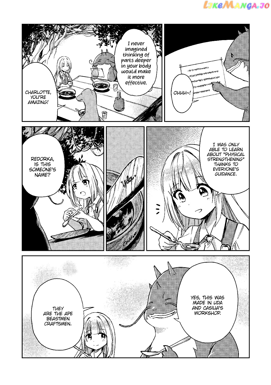The Former Structural Researcher's Story of Otherworldly Adventure chapter 15 - page 19