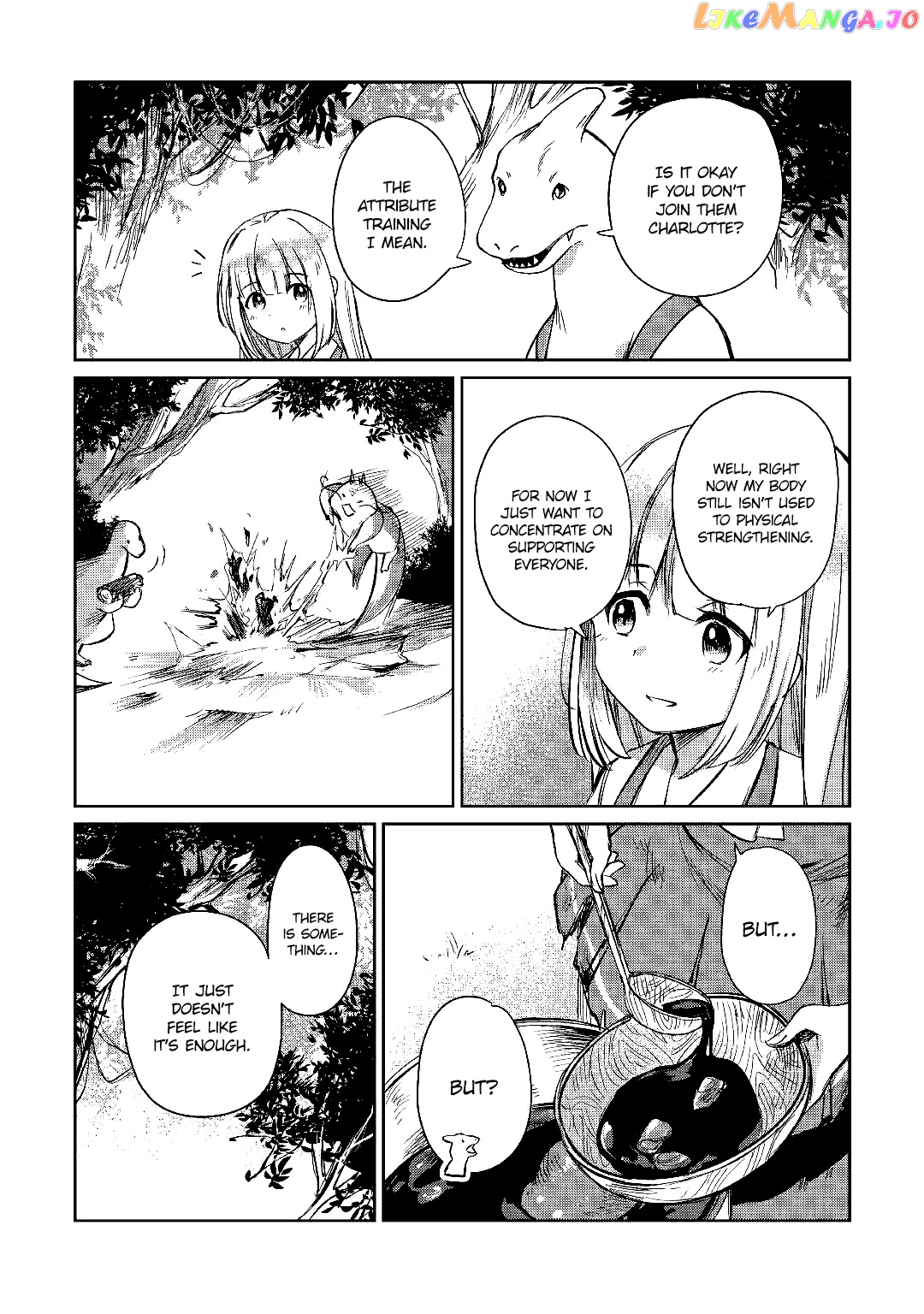 The Former Structural Researcher's Story of Otherworldly Adventure chapter 15 - page 30