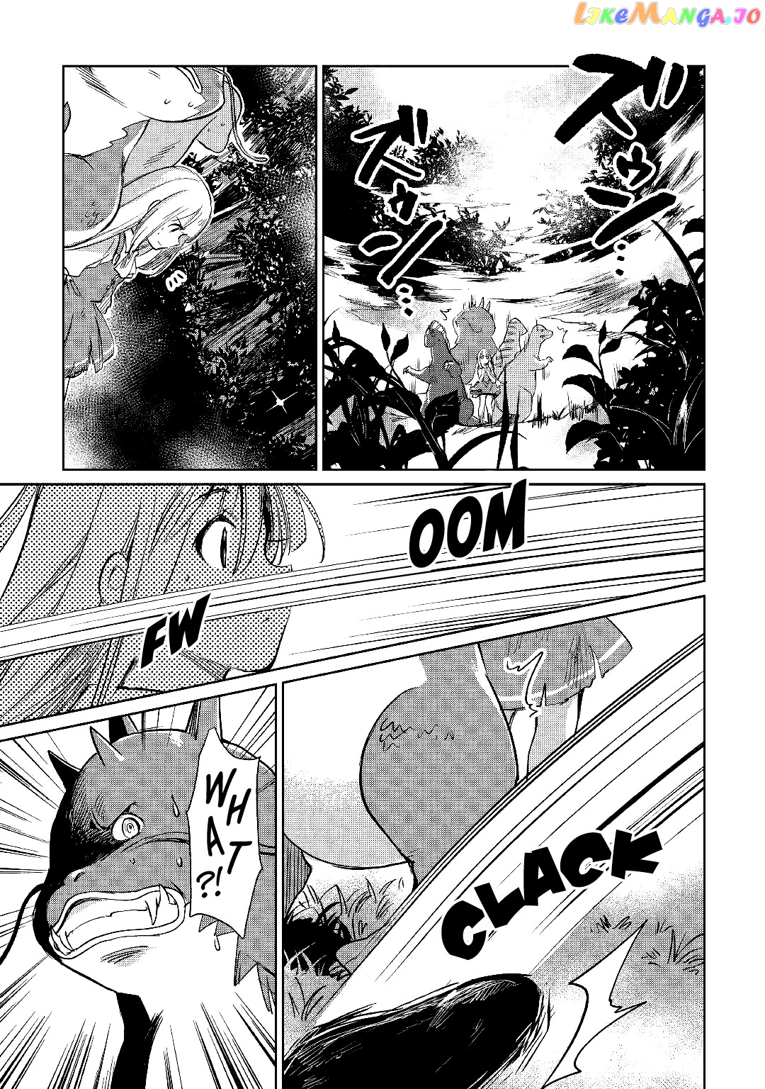 The Former Structural Researcher's Story of Otherworldly Adventure chapter 15 - page 34