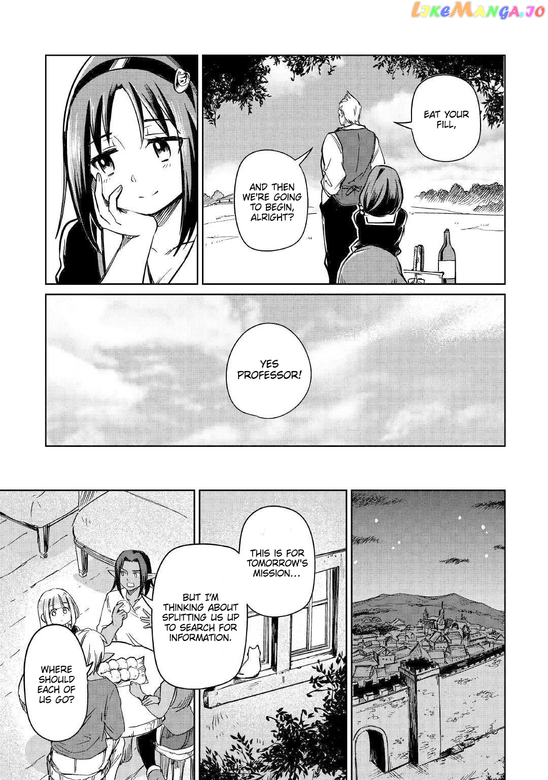 The Former Structural Researcher's Story of Otherworldly Adventure chapter 24 - page 10