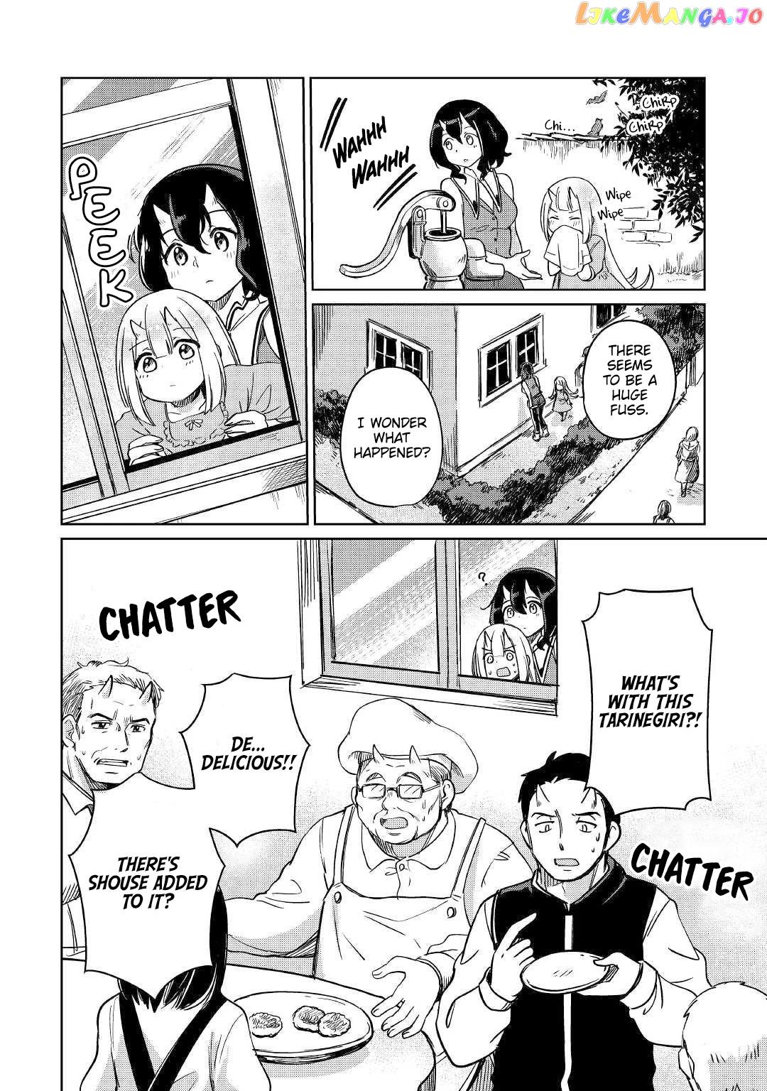 The Former Structural Researcher's Story of Otherworldly Adventure chapter 24 - page 29
