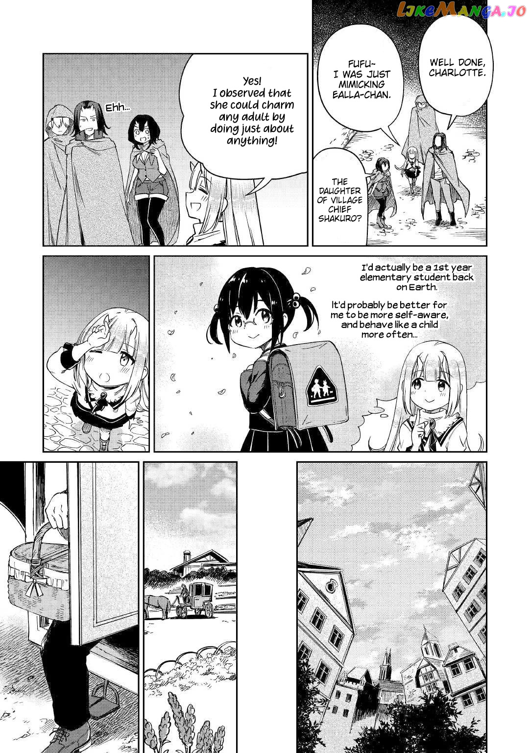 The Former Structural Researcher's Story of Otherworldly Adventure chapter 24 - page 6
