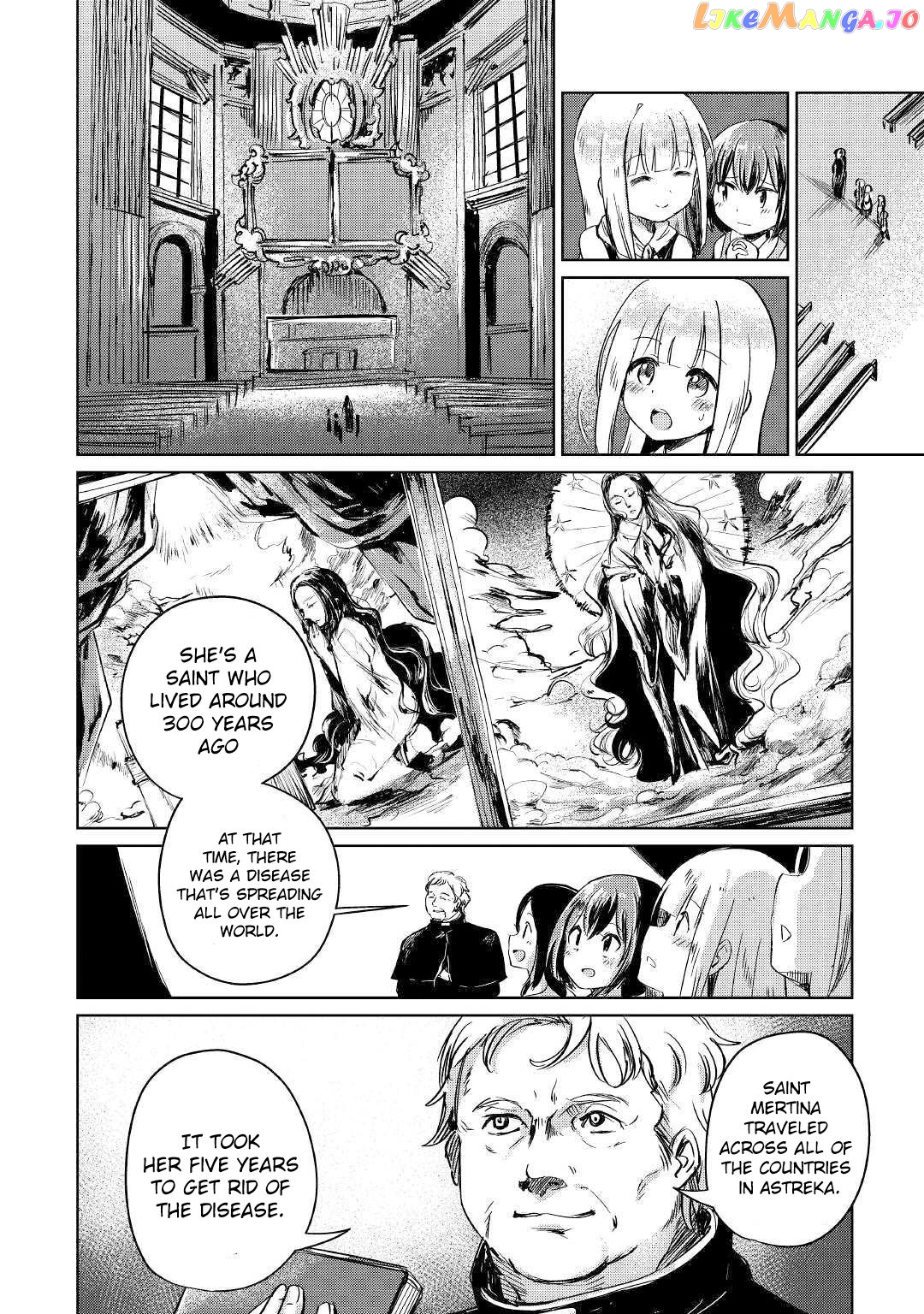 The Former Structural Researcher's Story of Otherworldly Adventure chapter 2.1 - page 16