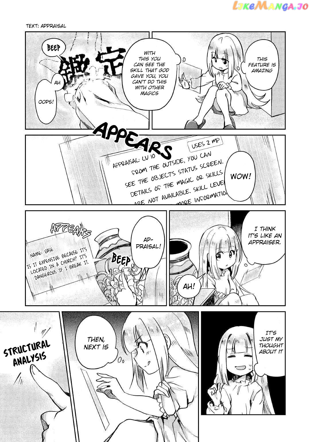 The Former Structural Researcher's Story of Otherworldly Adventure chapter 2.1 - page 33