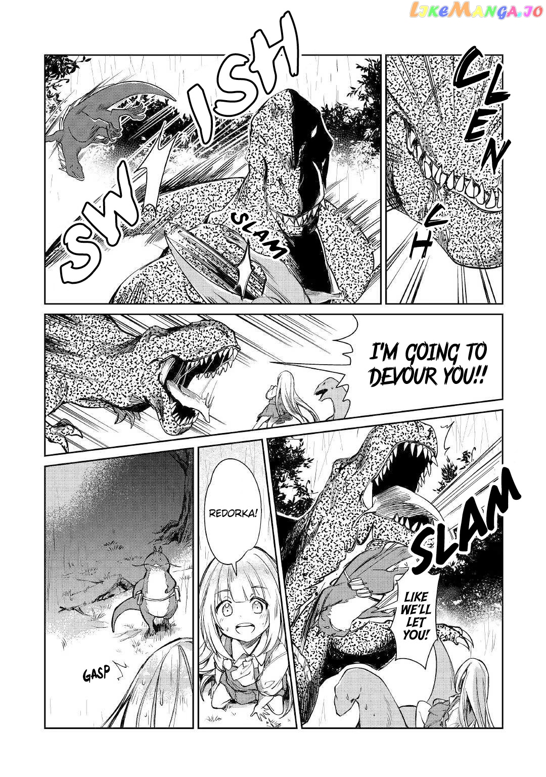 The Former Structural Researcher's Story of Otherworldly Adventure chapter 16 - page 12