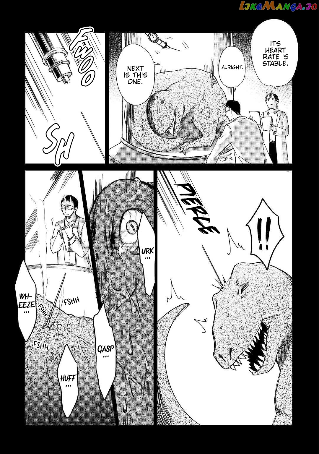 The Former Structural Researcher's Story of Otherworldly Adventure chapter 16 - page 17