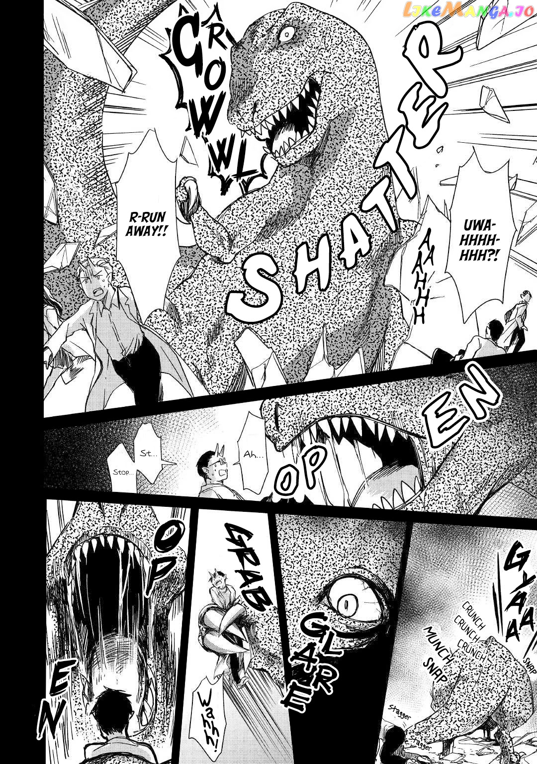 The Former Structural Researcher's Story of Otherworldly Adventure chapter 16 - page 21