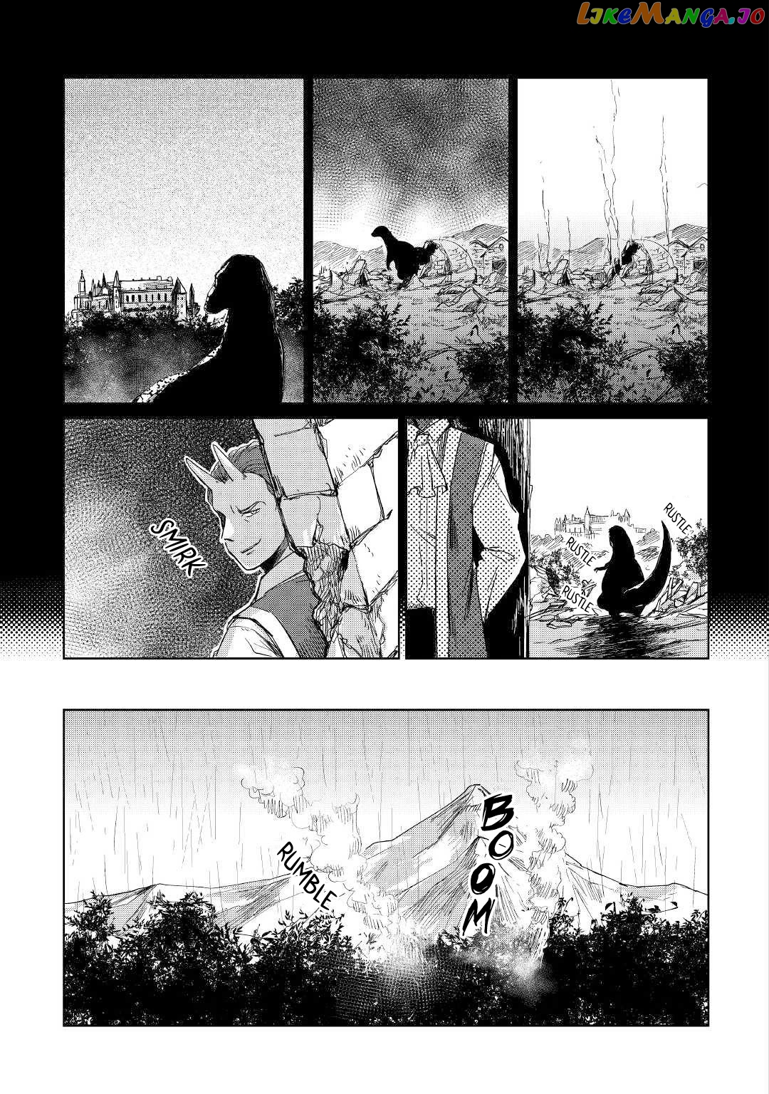 The Former Structural Researcher's Story of Otherworldly Adventure chapter 16 - page 22