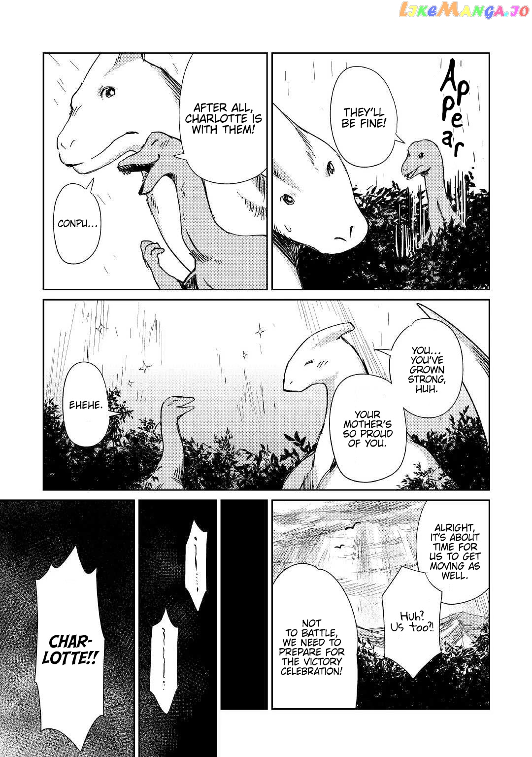 The Former Structural Researcher's Story of Otherworldly Adventure chapter 16 - page 24