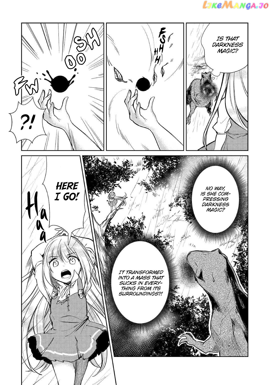 The Former Structural Researcher's Story of Otherworldly Adventure chapter 17 - page 14
