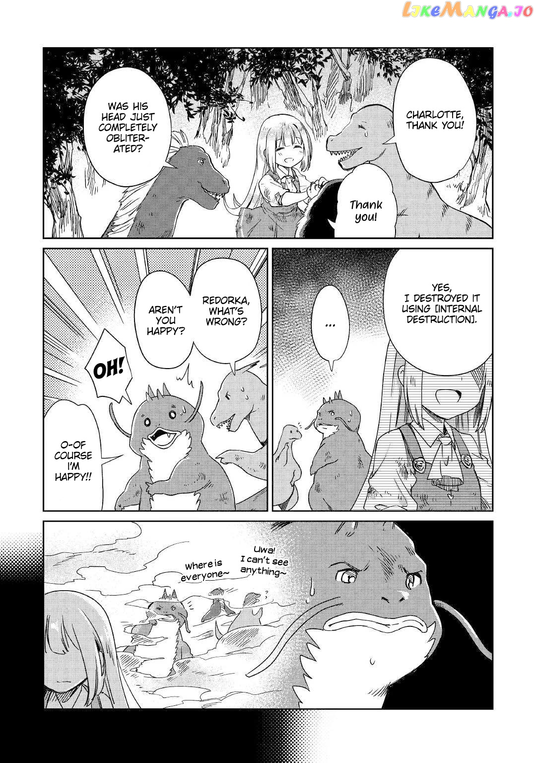 The Former Structural Researcher's Story of Otherworldly Adventure chapter 17 - page 22