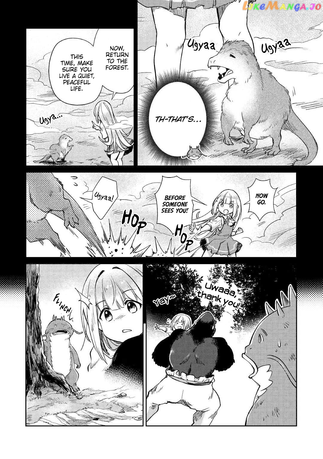 The Former Structural Researcher's Story of Otherworldly Adventure chapter 17 - page 23