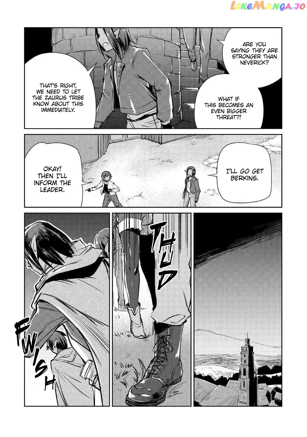 The Former Structural Researcher's Story of Otherworldly Adventure chapter 17 - page 26