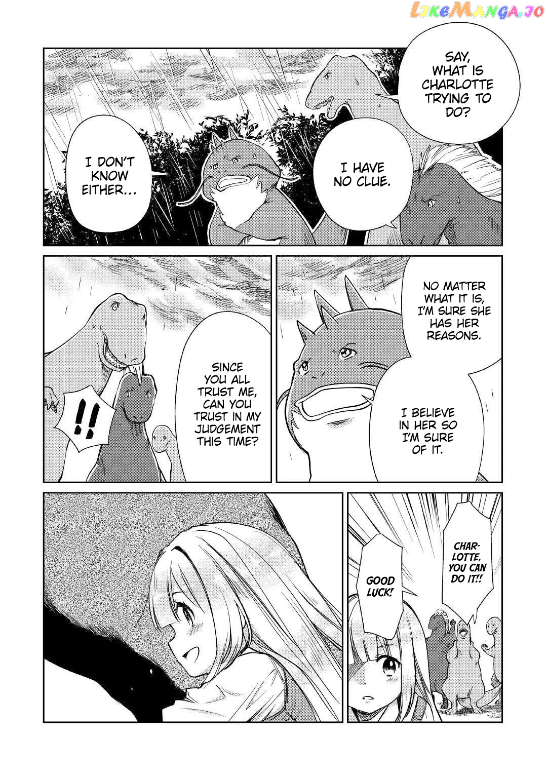 The Former Structural Researcher's Story of Otherworldly Adventure chapter 17 - page 7