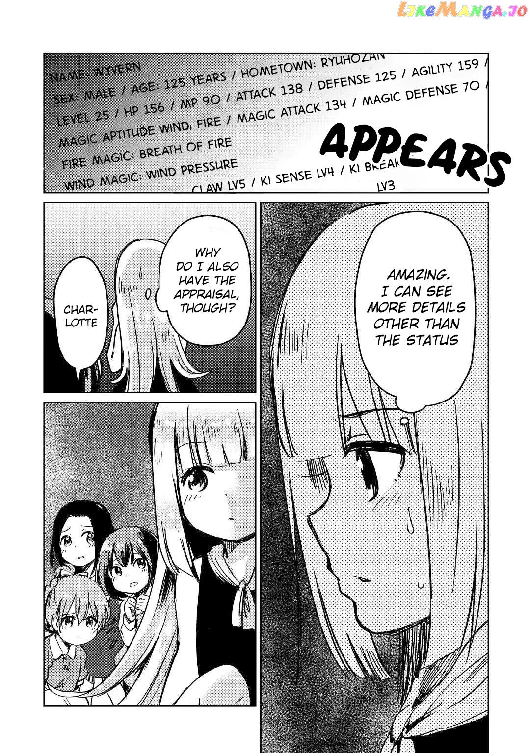 The Former Structural Researcher's Story of Otherworldly Adventure chapter 3 - page 10