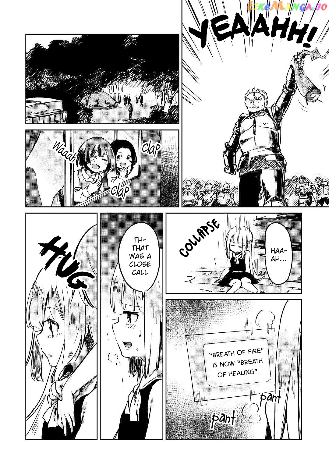 The Former Structural Researcher's Story of Otherworldly Adventure chapter 3 - page 16
