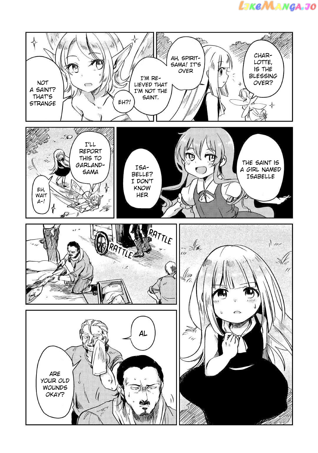 The Former Structural Researcher's Story of Otherworldly Adventure chapter 3 - page 18