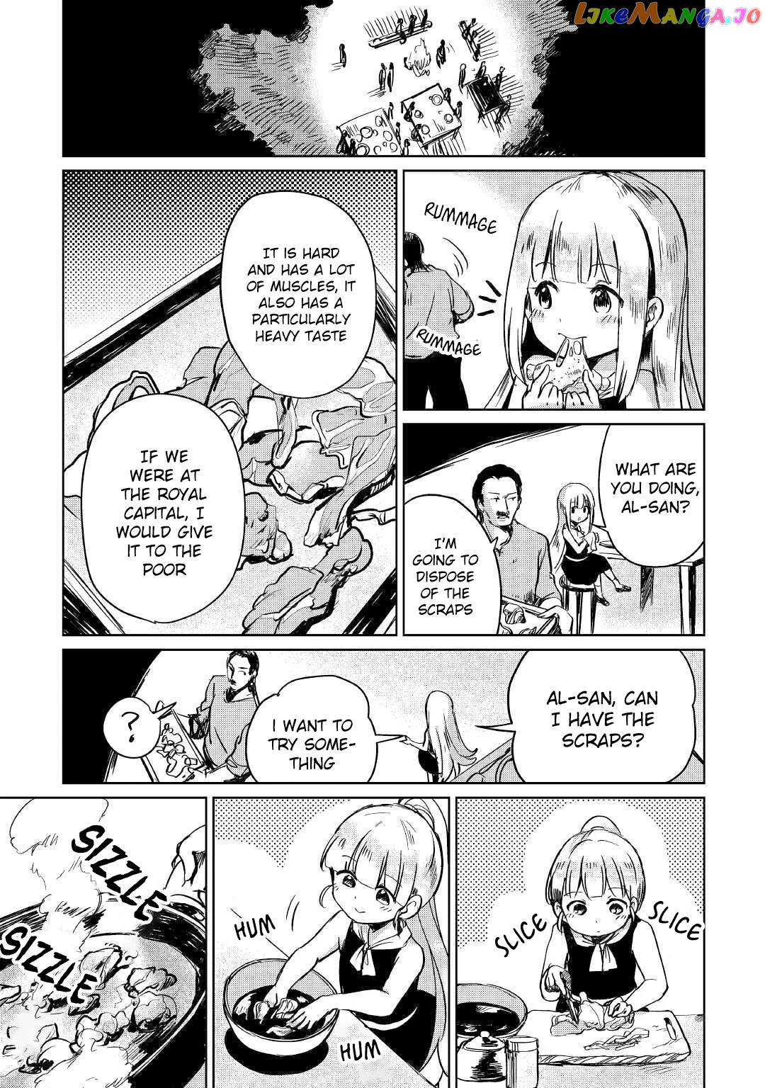 The Former Structural Researcher's Story of Otherworldly Adventure chapter 3 - page 21