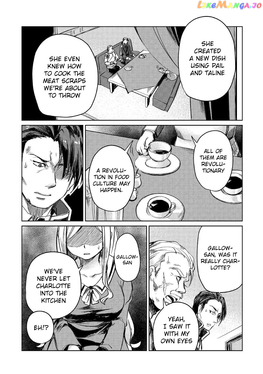 The Former Structural Researcher's Story of Otherworldly Adventure chapter 3 - page 30
