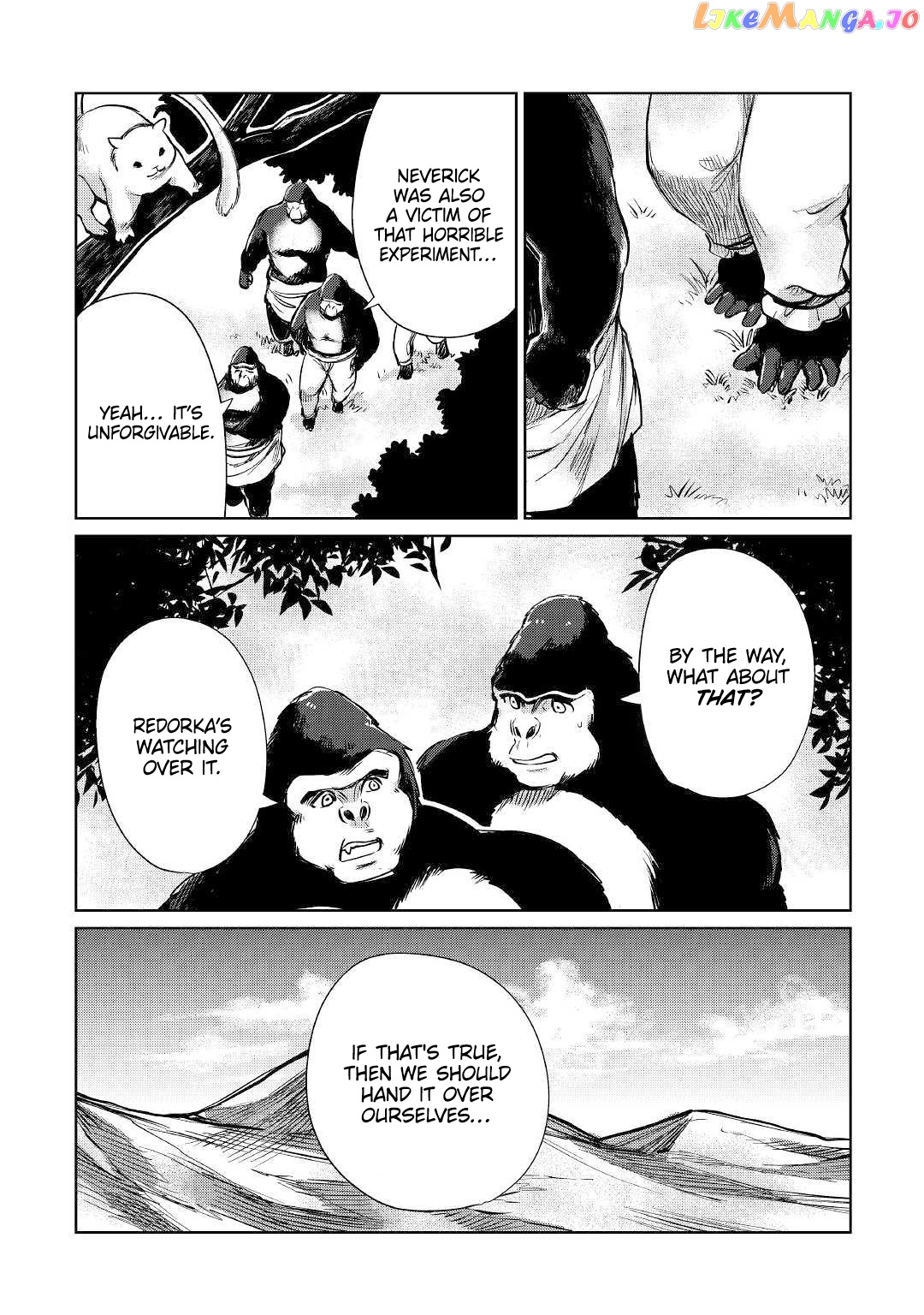 The Former Structural Researcher's Story of Otherworldly Adventure chapter 18 - page 12
