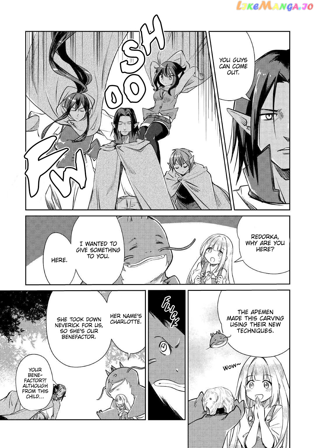 The Former Structural Researcher's Story of Otherworldly Adventure chapter 18 - page 16
