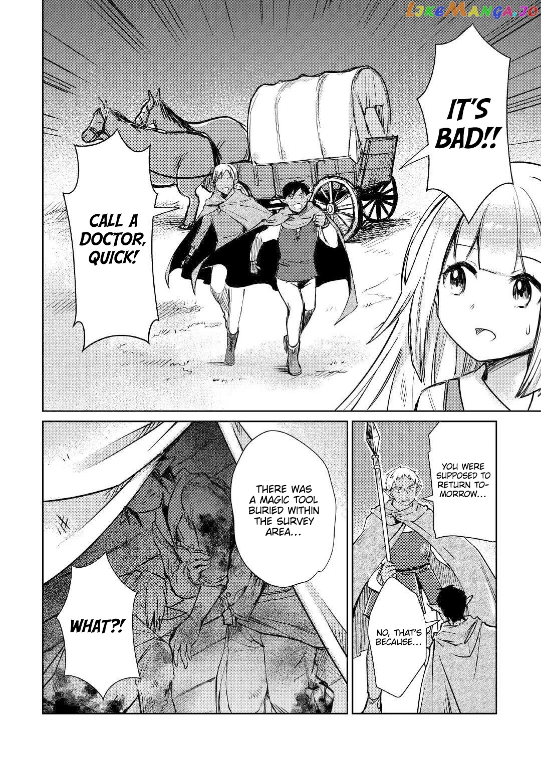 The Former Structural Researcher's Story of Otherworldly Adventure chapter 18 - page 31