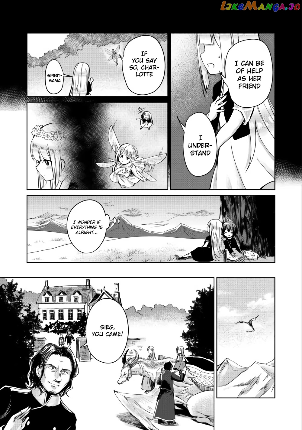 The Former Structural Researcher's Story of Otherworldly Adventure chapter 4 - page 13