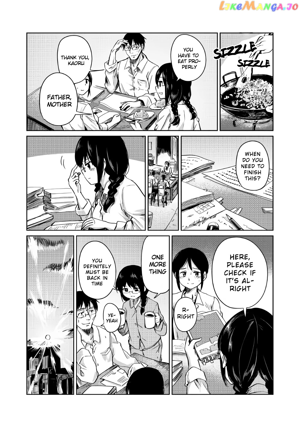 The Former Structural Researcher's Story of Otherworldly Adventure chapter 4 - page 18