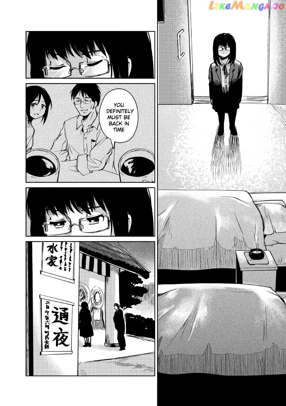The Former Structural Researcher's Story of Otherworldly Adventure chapter 4 - page 20