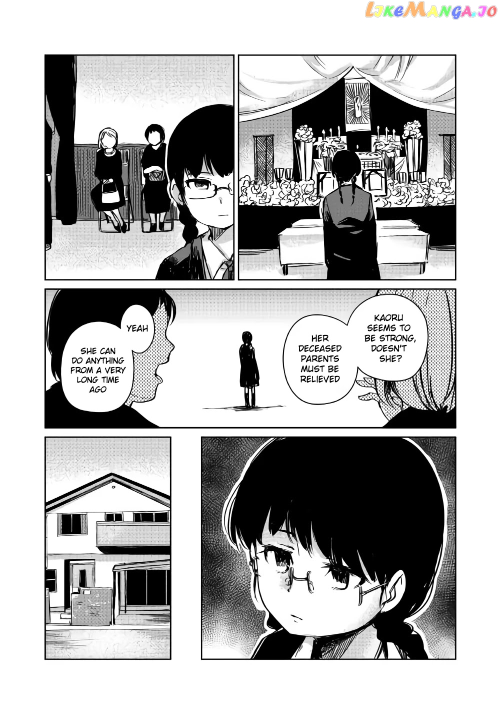 The Former Structural Researcher's Story of Otherworldly Adventure chapter 4 - page 21