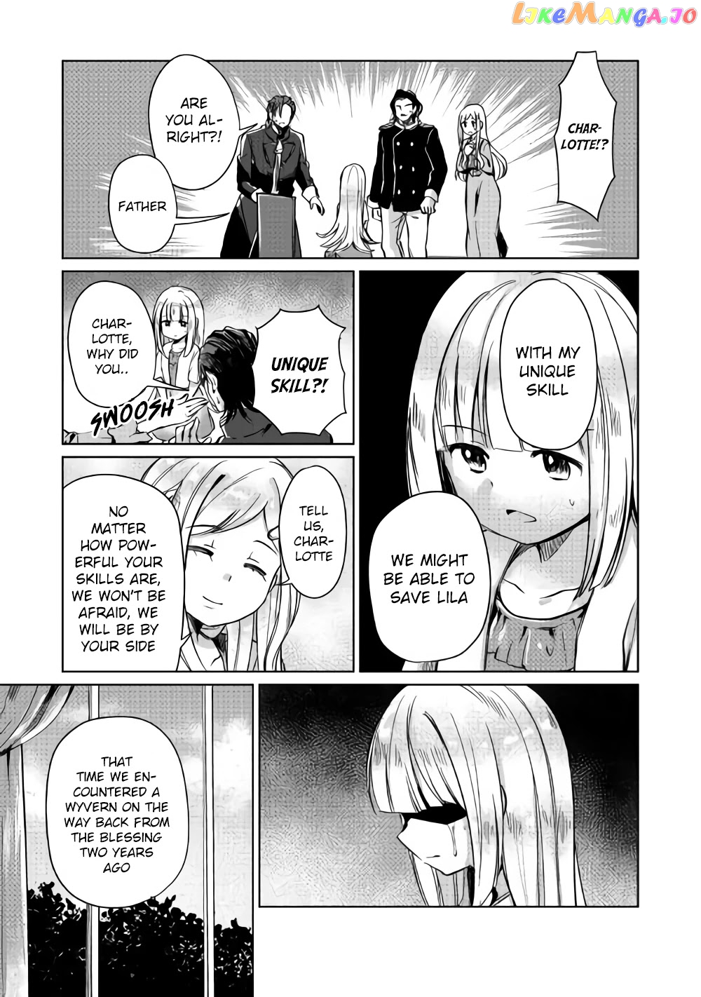 The Former Structural Researcher's Story of Otherworldly Adventure chapter 4 - page 25