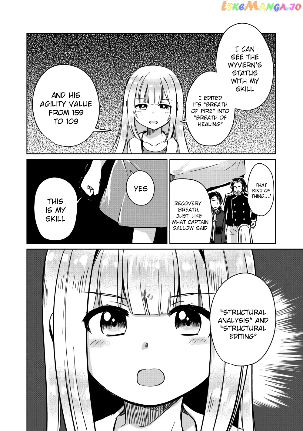 The Former Structural Researcher's Story of Otherworldly Adventure chapter 4 - page 26