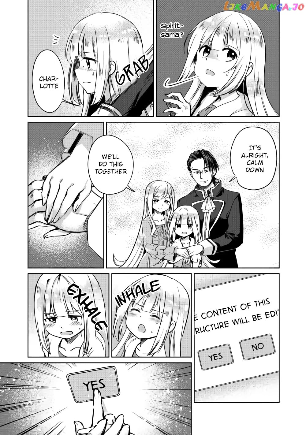 The Former Structural Researcher's Story of Otherworldly Adventure chapter 4 - page 31