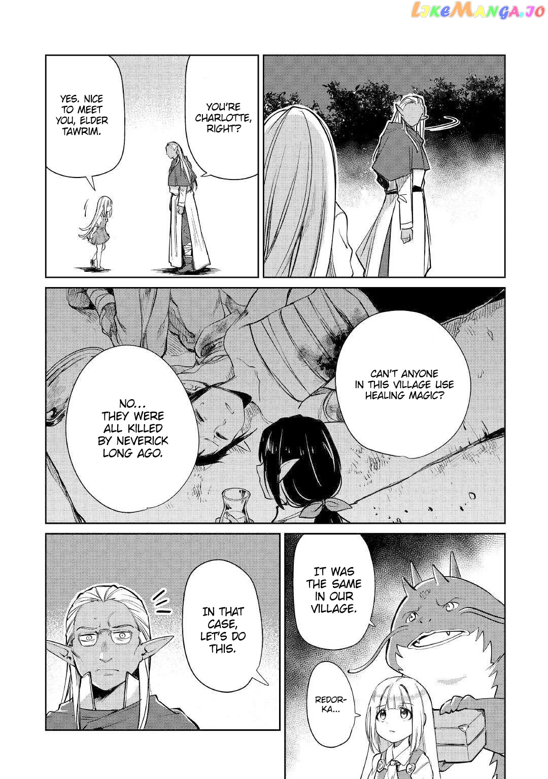 The Former Structural Researcher's Story of Otherworldly Adventure chapter 19 - page 10