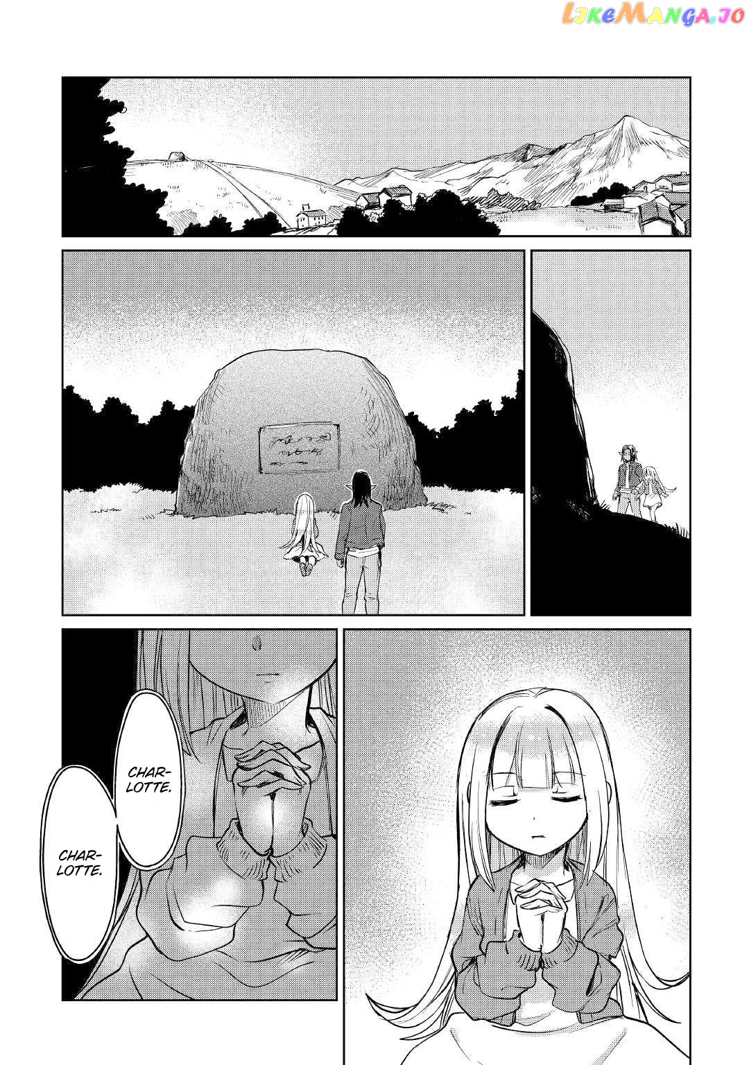 The Former Structural Researcher's Story of Otherworldly Adventure chapter 19 - page 18