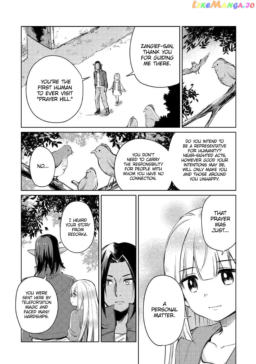 The Former Structural Researcher's Story of Otherworldly Adventure chapter 19 - page 20